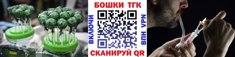 Canna-Cookies марихуана  Туймазы 