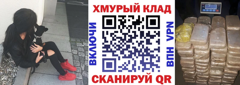 Героин белый  Туймазы 