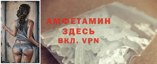 мяу мяу мука Снежинск