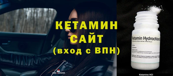 Альфа ПВП Белокуриха