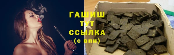 ГАЛЛЮЦИНОГЕННЫЕ ГРИБЫ Белоозёрский