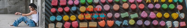 spice Баксан