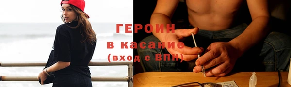 ГАЛЛЮЦИНОГЕННЫЕ ГРИБЫ Белоозёрский