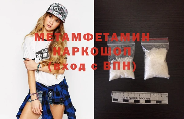 ГАЛЛЮЦИНОГЕННЫЕ ГРИБЫ Белоозёрский