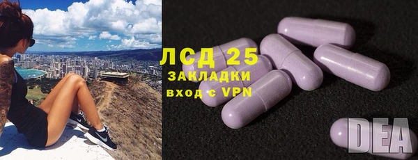 spice Баксан