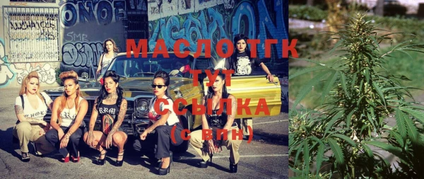 Альфа ПВП Белокуриха