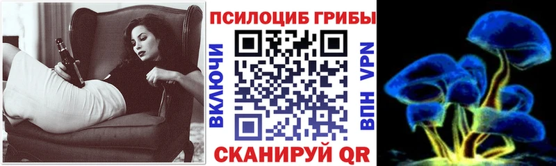 omg tor  Туймазы  это какой сайт  Галлюциногенные грибы мицелий 
