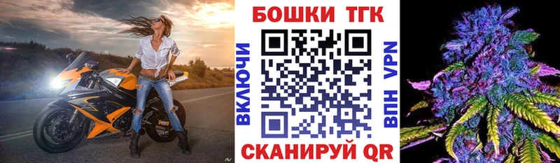 наркота  Туймазы  Конопля сатива 